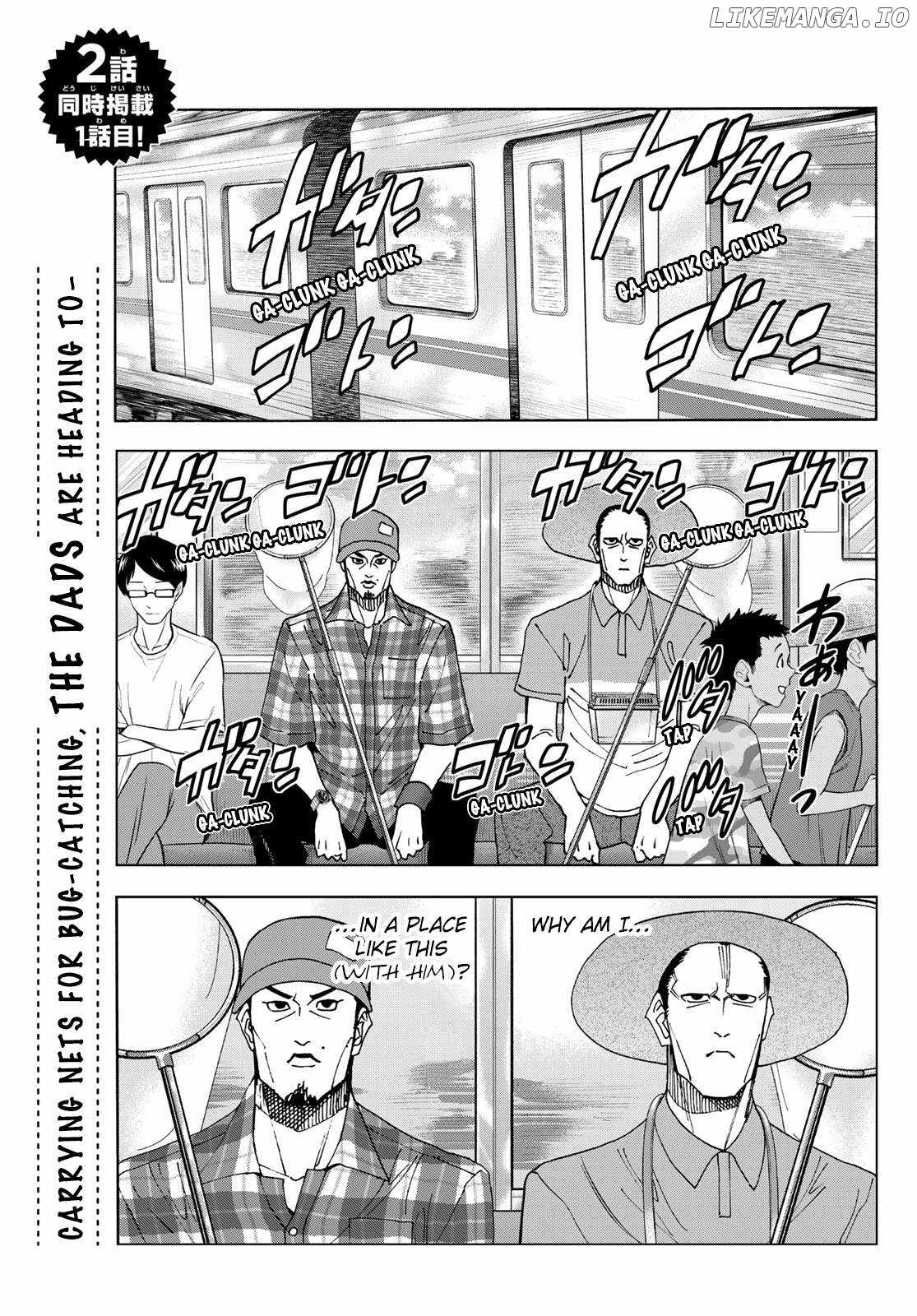 The Story Between a Dumb Prefect and a High School Girl with an Inappropriate Skirt Lengt Chapter 77 1